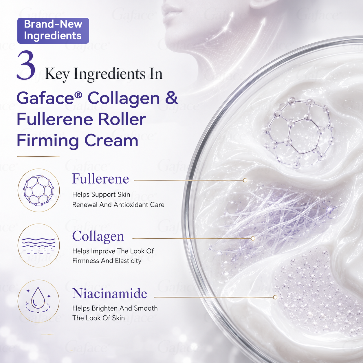 𝐆𝐚𝐟𝐚𝐜𝐞® 𝐂𝐨𝐥𝐥𝐚𝐠𝐞𝐧 & 𝐅𝐮𝐥𝐥𝐞𝐫𝐞𝐧𝐞 𝐑𝐨𝐥𝐥𝐞𝐫 𝐅𝐢𝐫𝐦𝐢𝐧𝐠 𝐂𝐫𝐞𝐚𝐦