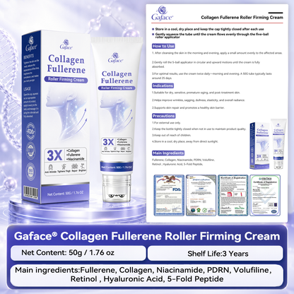 抗皱霜 第三版🌿𝐆𝐚𝐟𝐚𝐜𝐞® 𝐂𝐨𝐥𝐥𝐚𝐠𝐞𝐧 & 𝐅𝐮𝐥𝐥𝐞𝐫𝐞𝐧𝐞 𝐑𝐨𝐥𝐥𝐞𝐫 𝐅𝐢𝐫𝐦𝐢𝐧𝐠 𝐂𝐫𝐞𝐚𝐦
